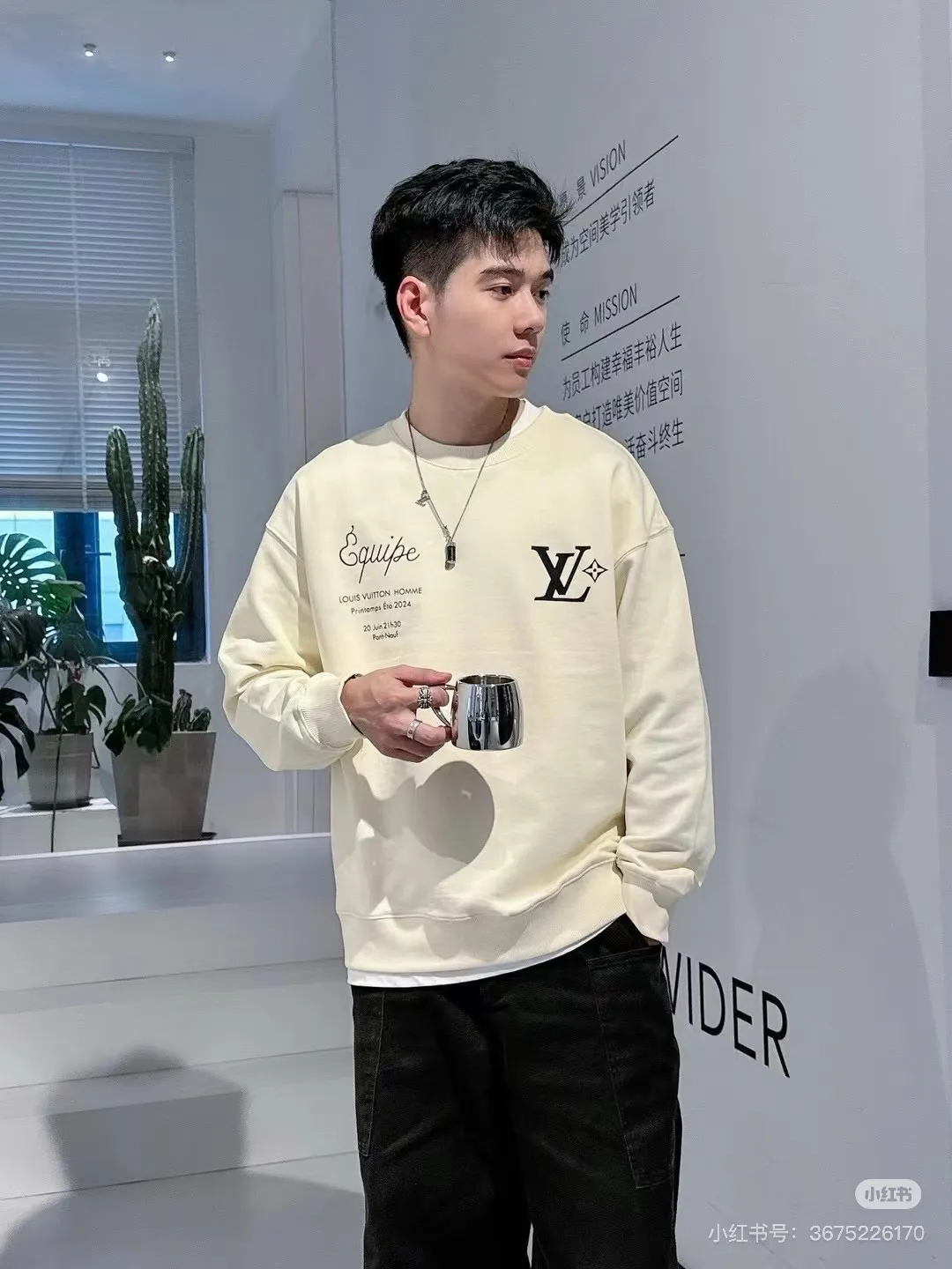 Louis Vuitton/Louis Vuitton Fei Dong letter printed round neck sweatshirt